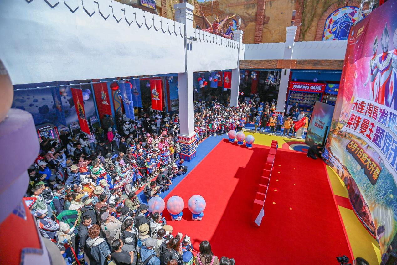 盐城海昌文旅,安阳海昌文旅