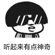 胎儿单脐动脉有什么影响,产检b超上提示建议复查