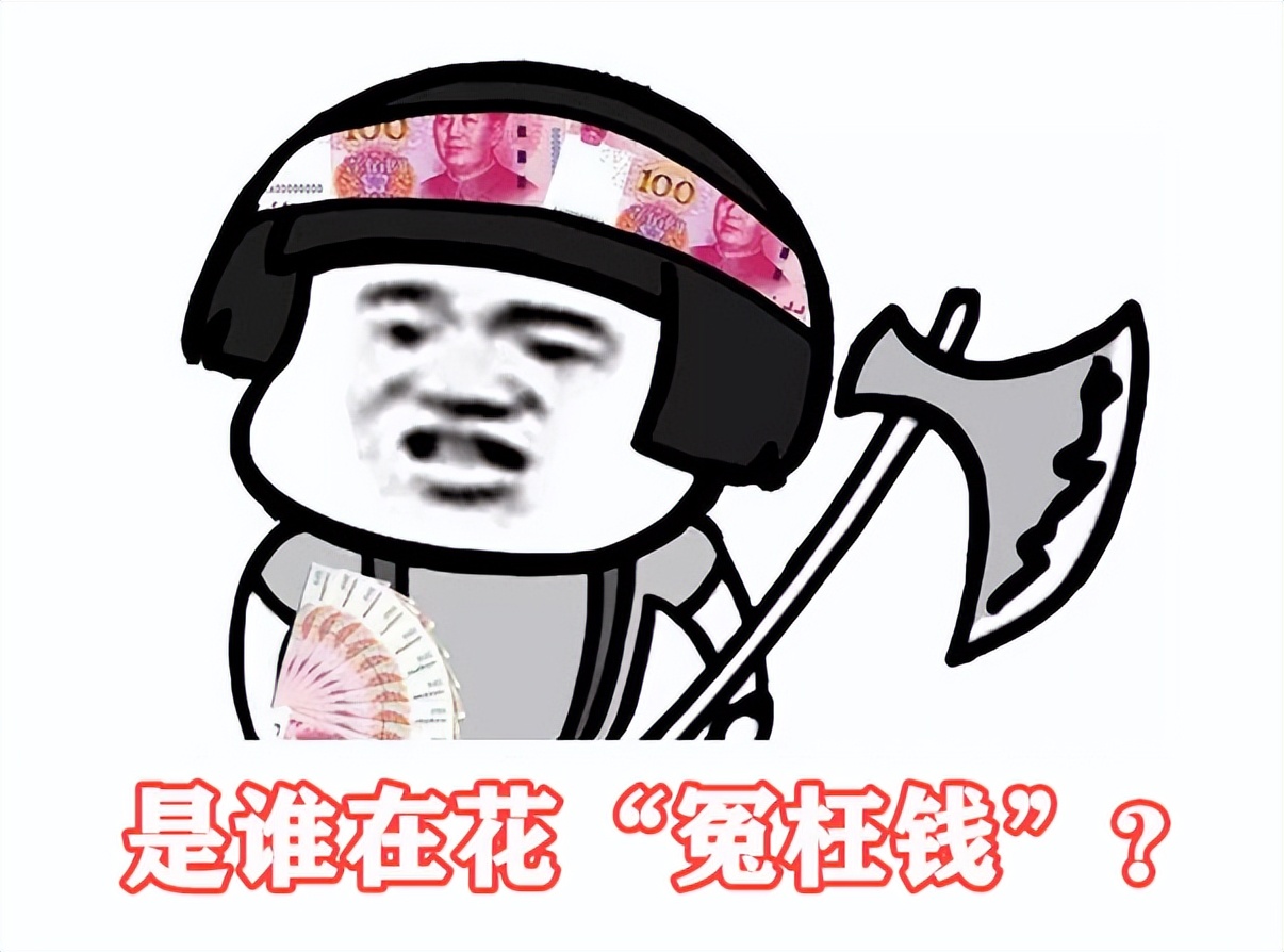 这6种家电不建议买贵的,内行人建议买的电器