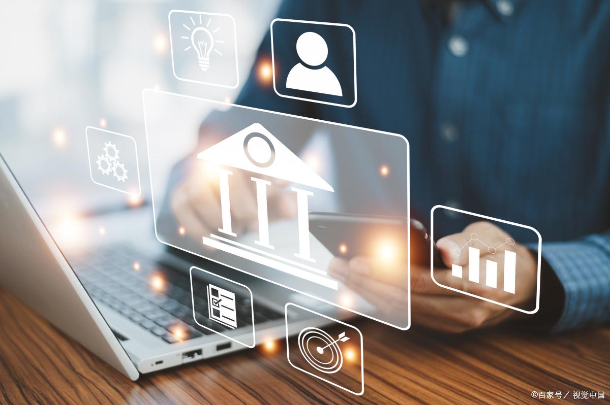 互联网银行未来趋势,互联网商业银行发展现状