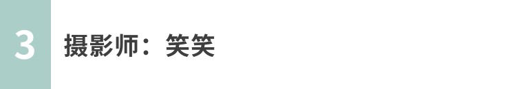 摄影技巧手机拍景物大全,手机摄影作品自然风光怎么拍