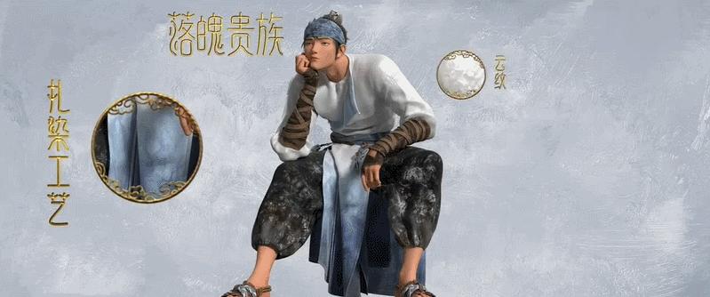 一个画面死磕3年,暑期档必看国产片:特效封神