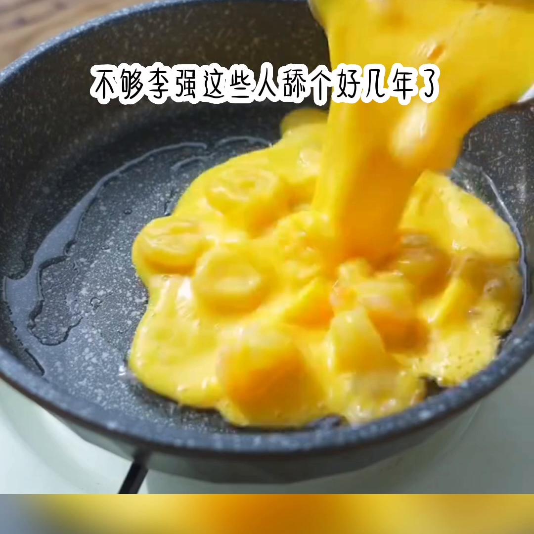 被人收买了,女人被收买