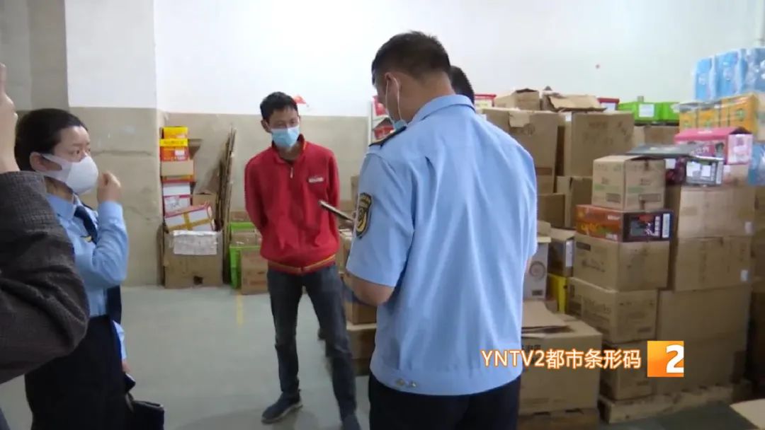 市民购买半成品意面，对三个生产日期有疑问！被投诉意面已下架