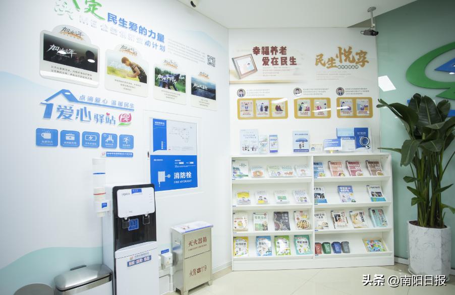 市级放心消费创建示范单位巡礼之三民生银行南阳人民路支行：服务大众，情系民生