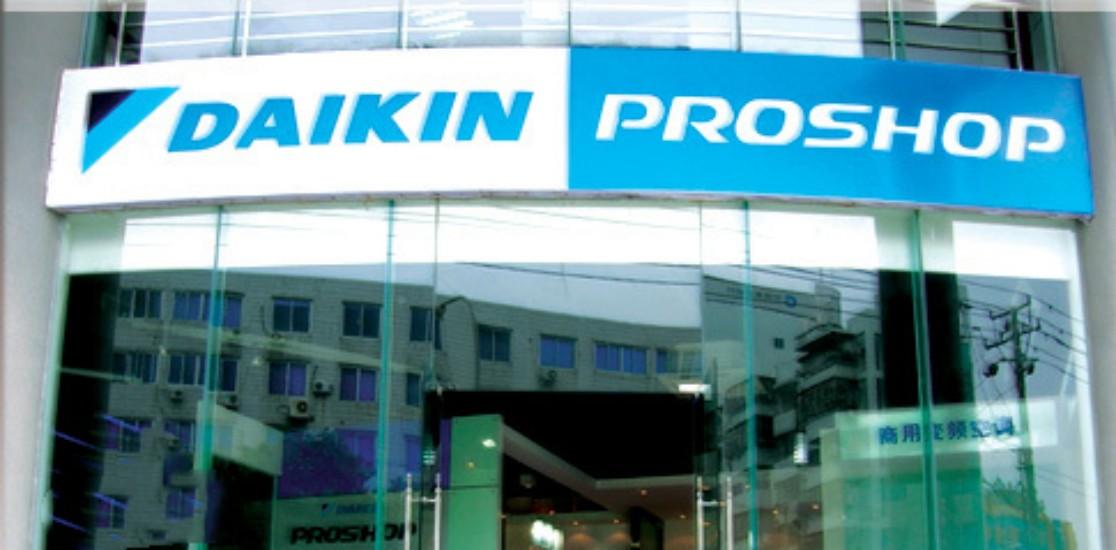 真正的日本空调品牌,日本本土空调3大巨头