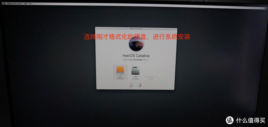 nuc安装黑苹果系统难不难,nuc10黑苹果安装全过程实录