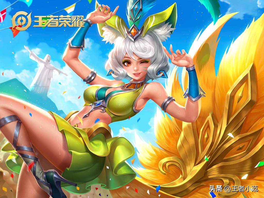 史诗礼品卡兑换妲己热情桑巴,妲己战令购买返点券吗