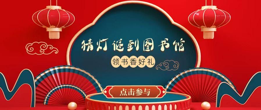 闀挎矙鏂囨梾瀹ｄ紶鏀荤暐,闀挎矙鏂囨梾鏃呮父鏀荤暐