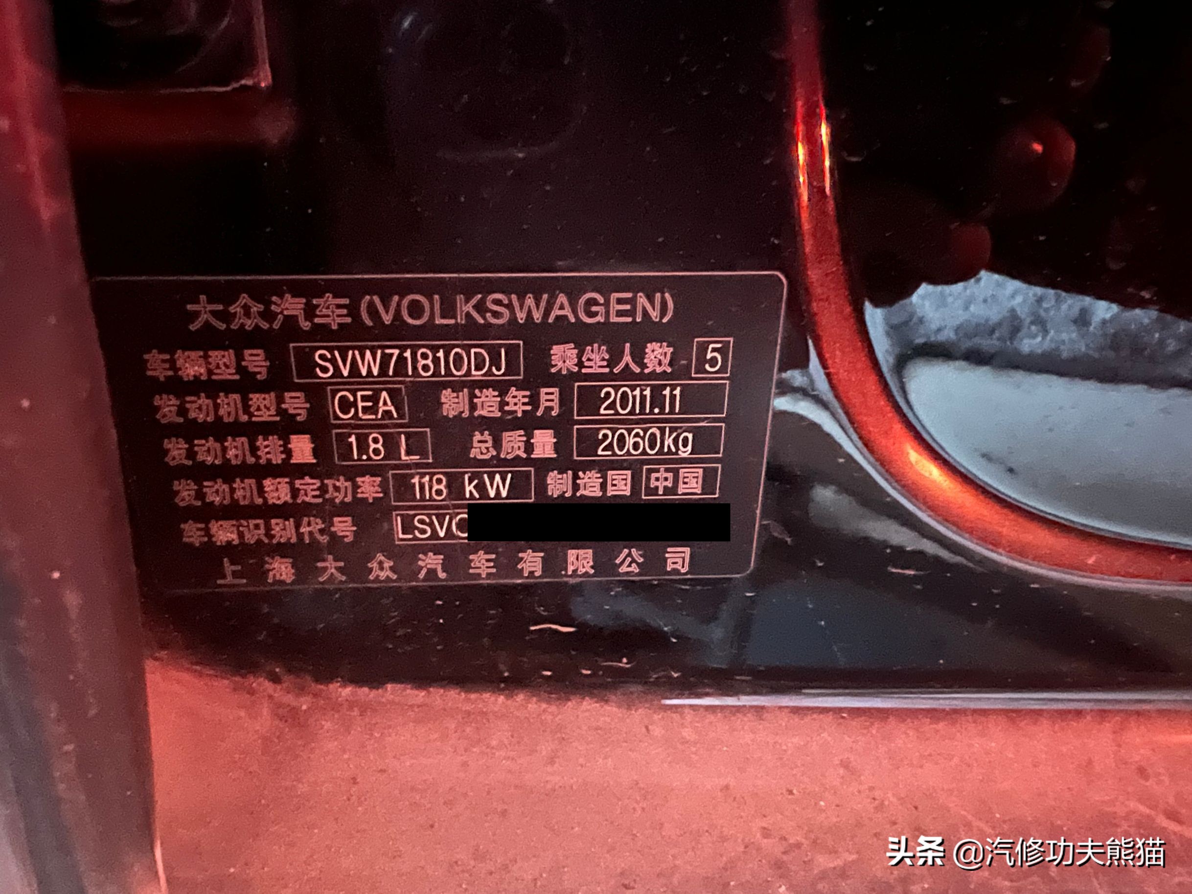 甯曡惃鐗硅溅涓荤儳鏈烘补瑙嗛,澶т紬甯曡惃鐗圭儳姘旈棬