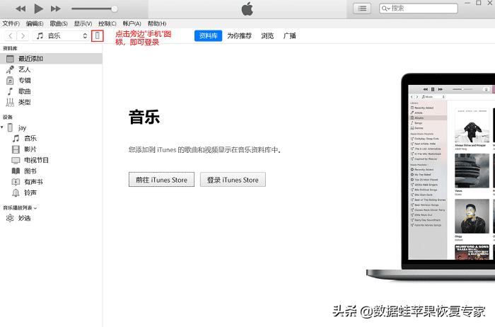 qq删除了怎么登录以前的qq,qq删掉的照片在哪里恢复