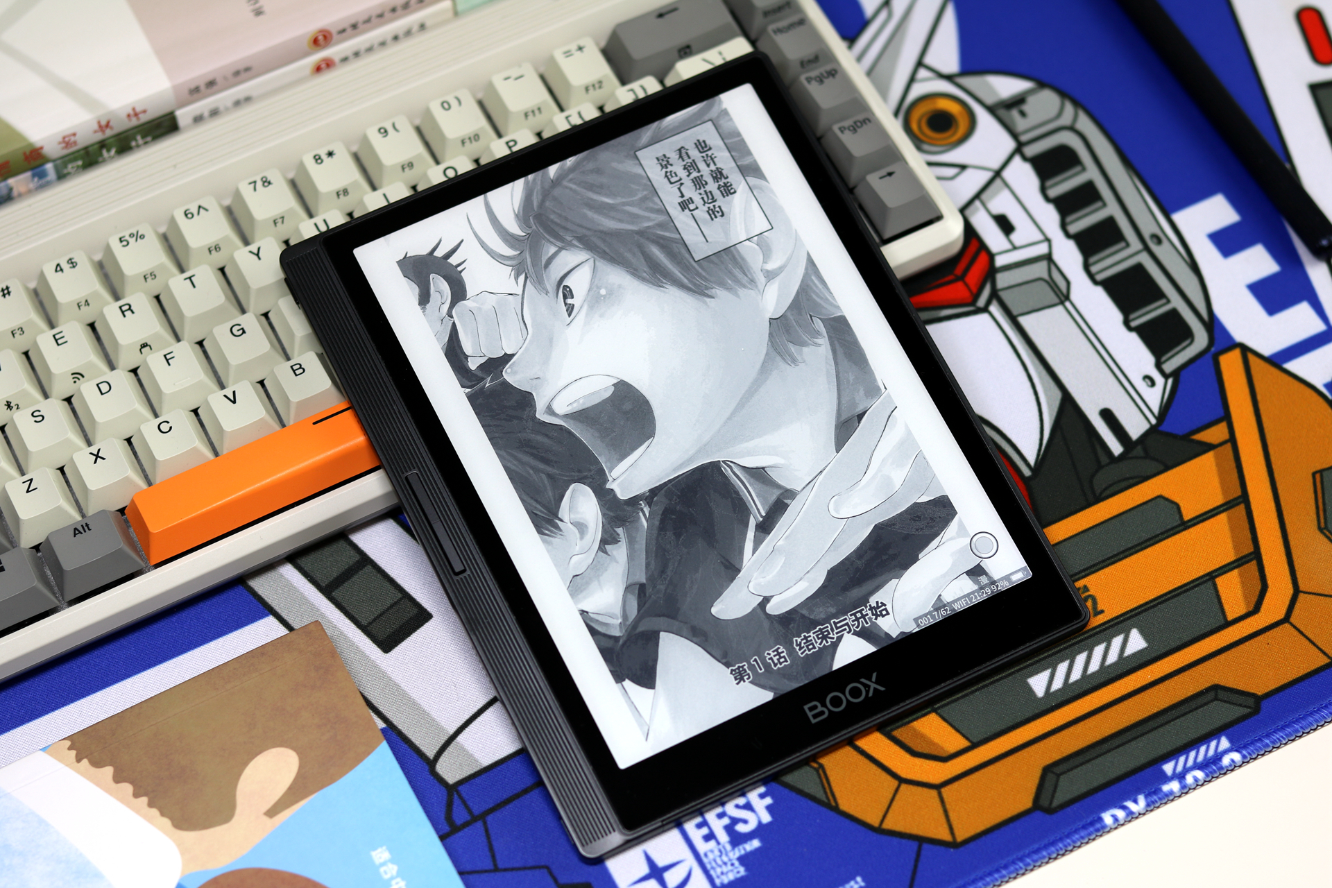 最新发布最好的平板电脑,墨水屏平板电脑remarkable