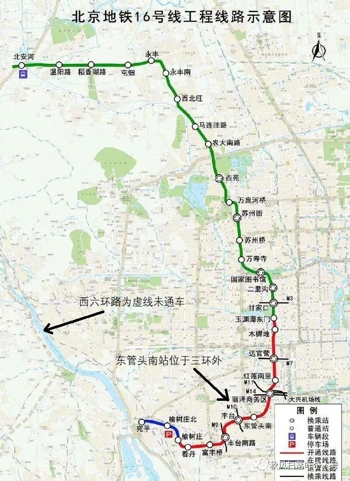 地铁房山线全程线路图放大图,轨道交通房山线征地