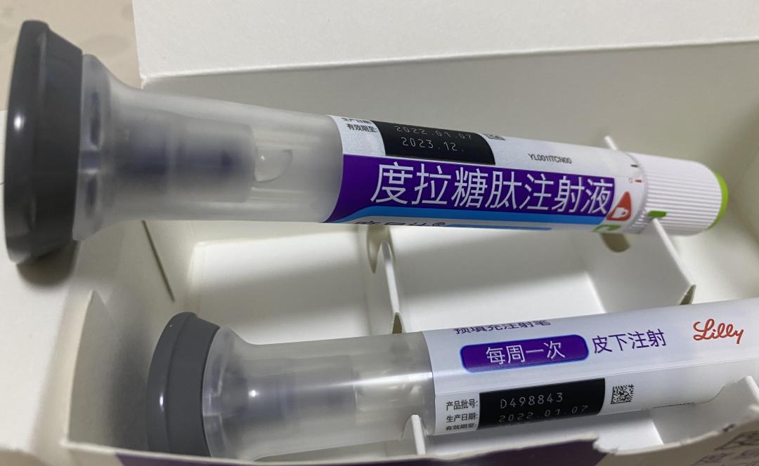 医生偷偷用的便宜药有哪些,医生偷偷在用的减肥国货产品