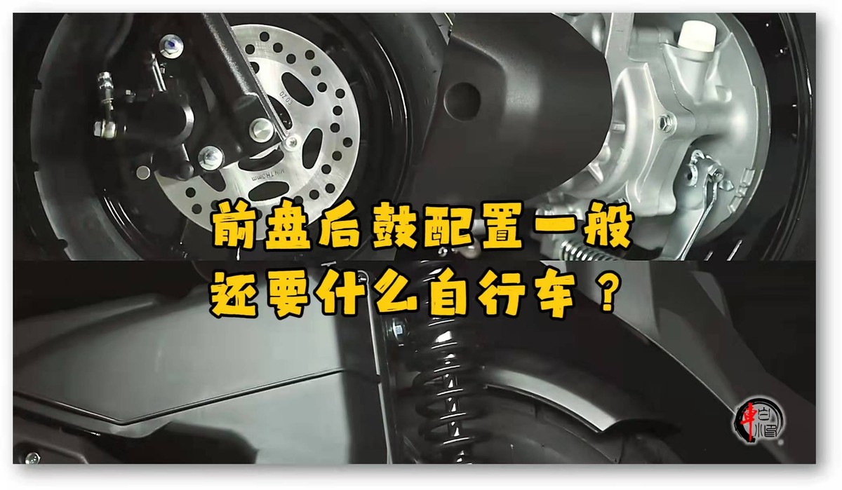 雅马哈旭鹰125踏板摩托车,雅马哈踏板新款旭鹰125