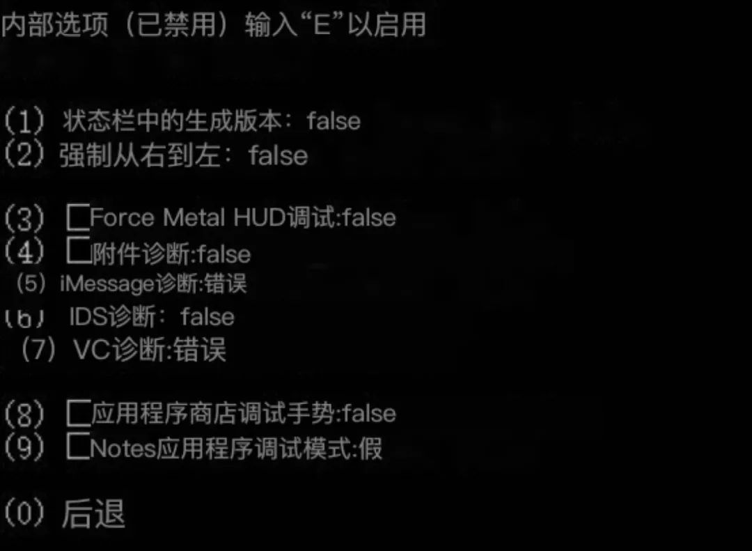 ios17.0.1使用小技巧,ios17.0.1功能设置