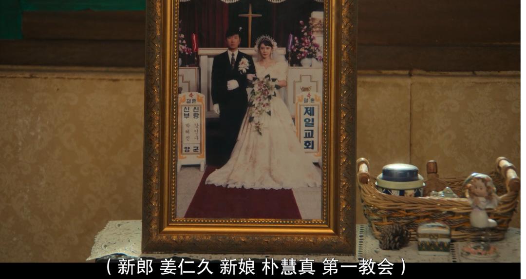 《苏里南》Netflix斥资350亿，中韩三大影帝，为何恶评如潮？