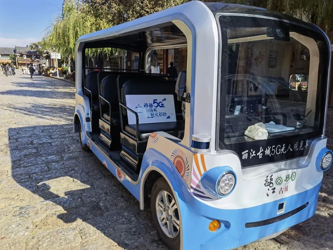 盘点大型撸熊猫现场,大型撸熊猫现场满屏尽是圆滚滚