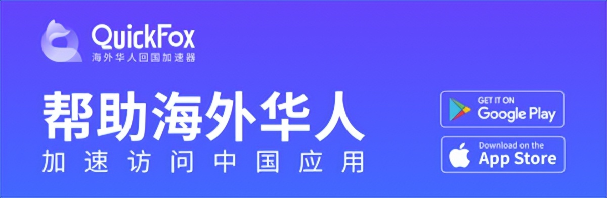 赴美留学攻略指南,美国留学生回国前攻略