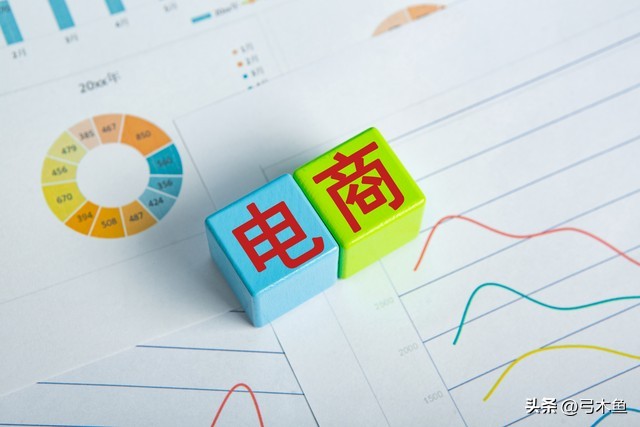 拼多多电商和抖音电商运营,抖音拼多多淘宝小红书等平台