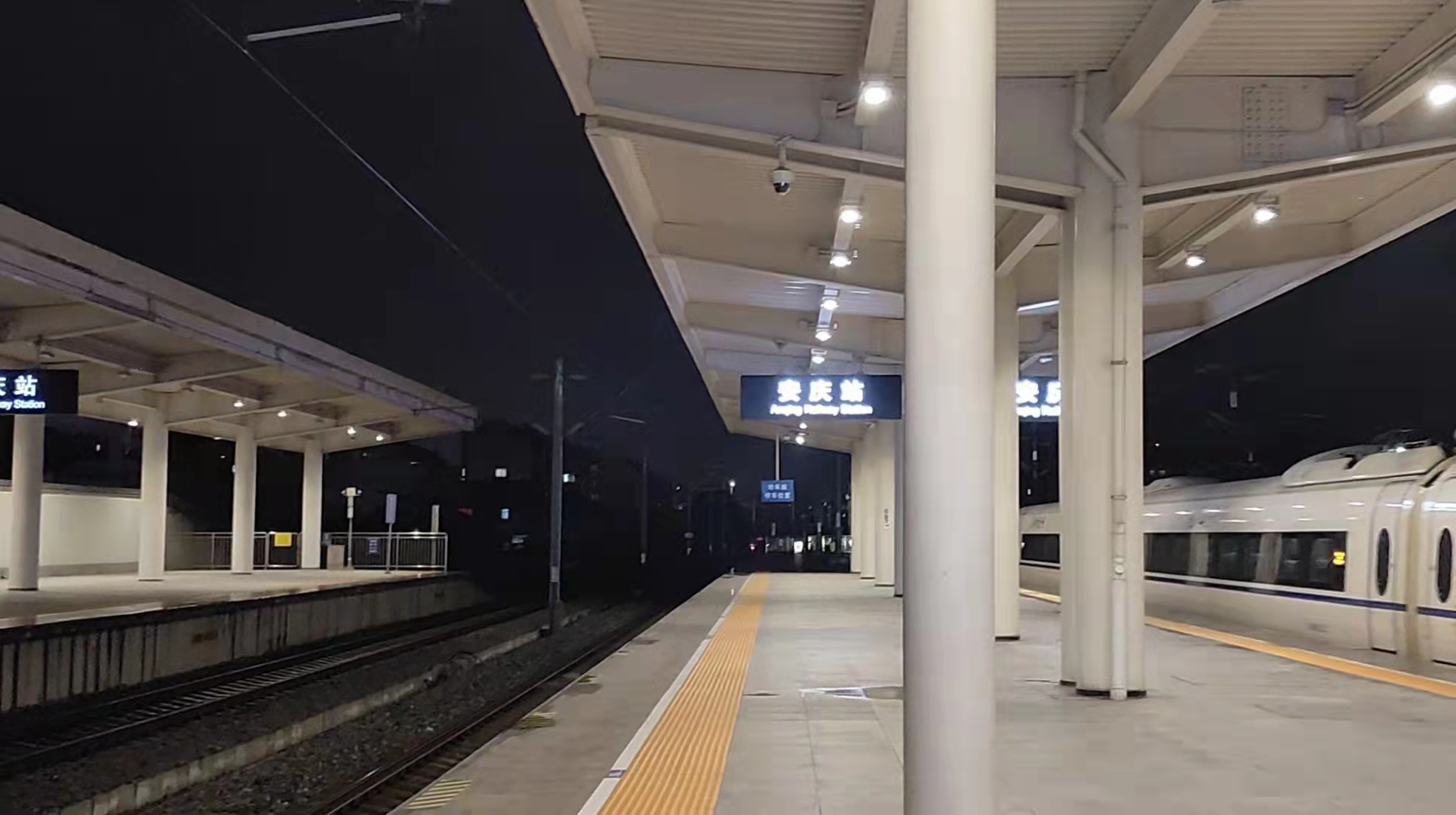 恭喜安庆师大正厚软件联合组织的大学生实训课程取得圆满成功