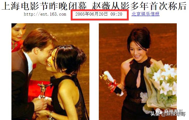 被老公叫去给他朋友表演，这是嫁了个什么人啊？