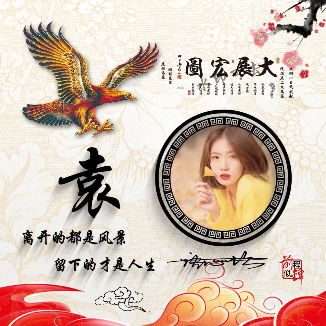 2022年好看的微信卡通头像,适合2022年的微信头像卡通