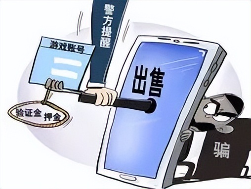 游戏账号挣钱吗,游戏账号赚差价