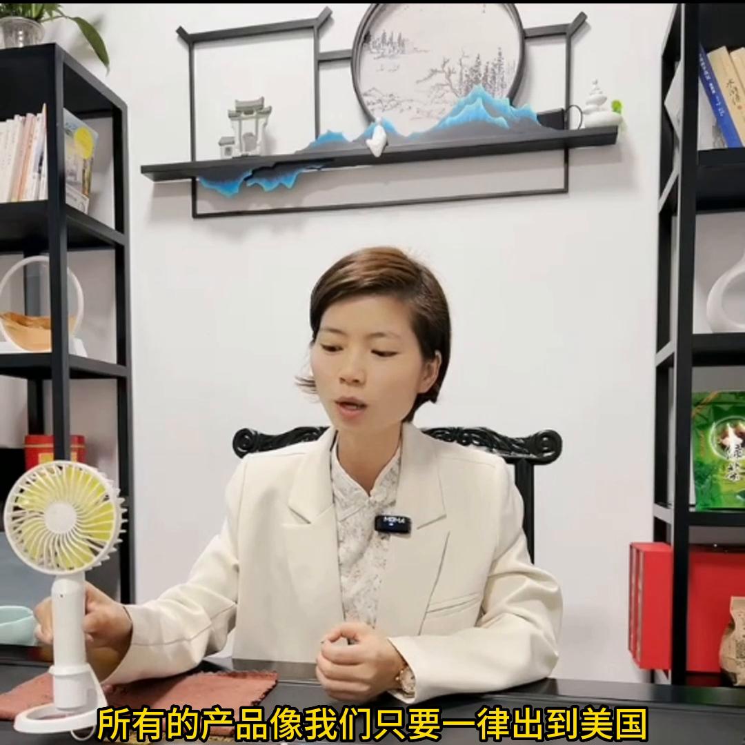 亚马逊ul认证下架了吗,关于亚马逊ul认证您知道多少