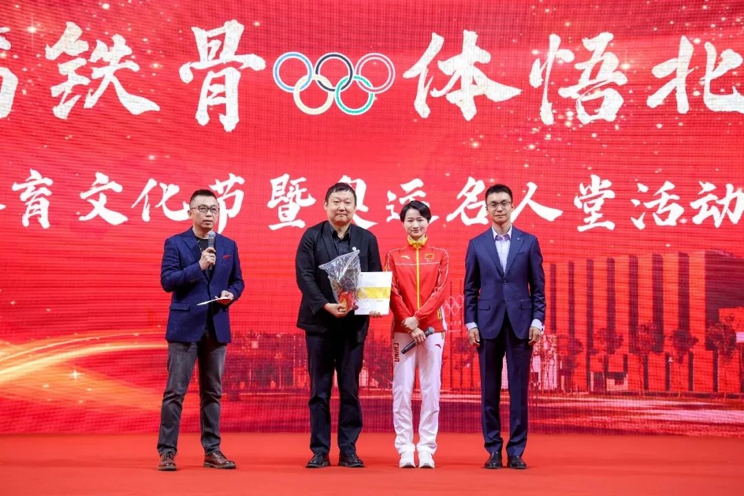 五位奥运冠军抢金牌,2021奥运冠军走进人民大会堂