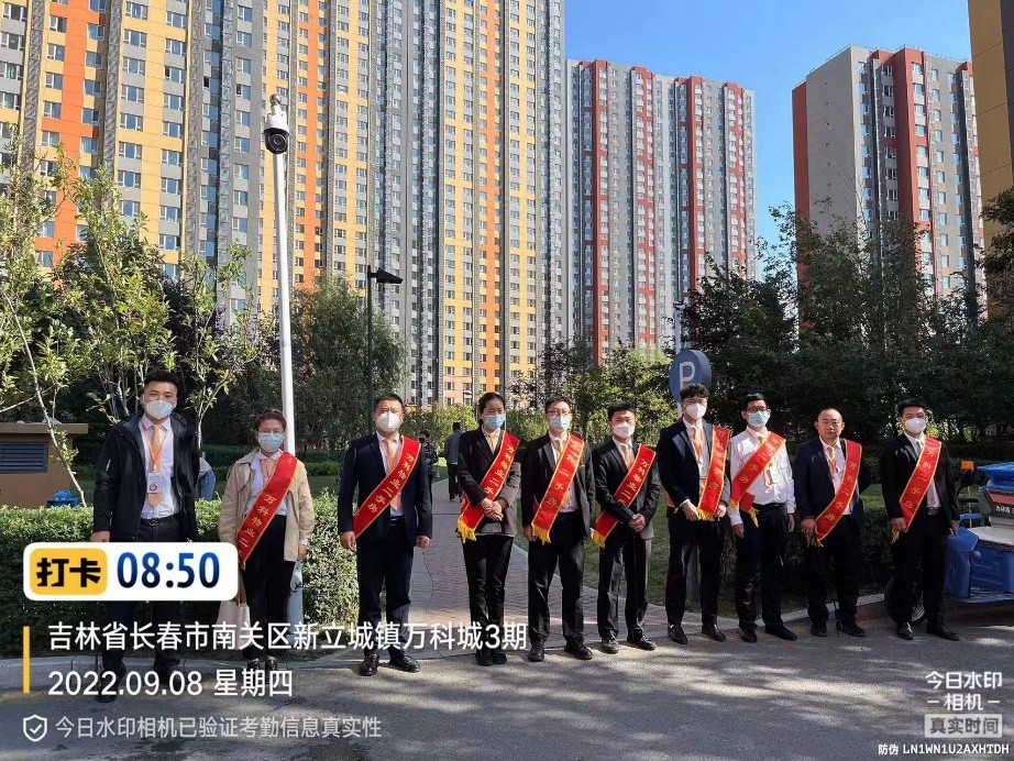 “大地美容”公益活动，共筑美好社区，长春朴邻在行动