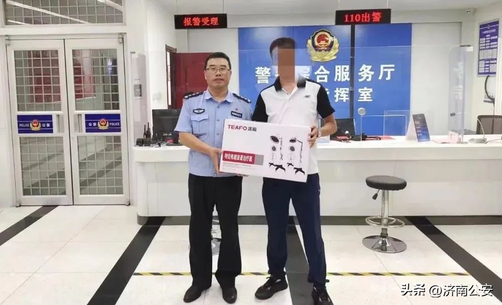 要不要感受下出门见景（警）！