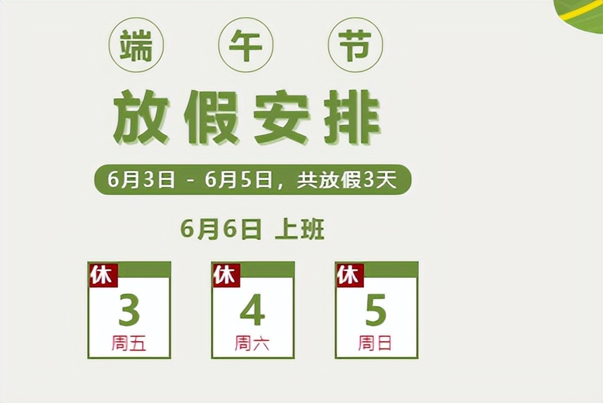 端午溧阳一日游必去景点,茅山五一旅游详细攻略