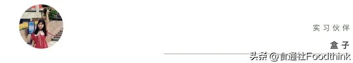 21个年轻人踏上了chatGPT也想象不到的旅程