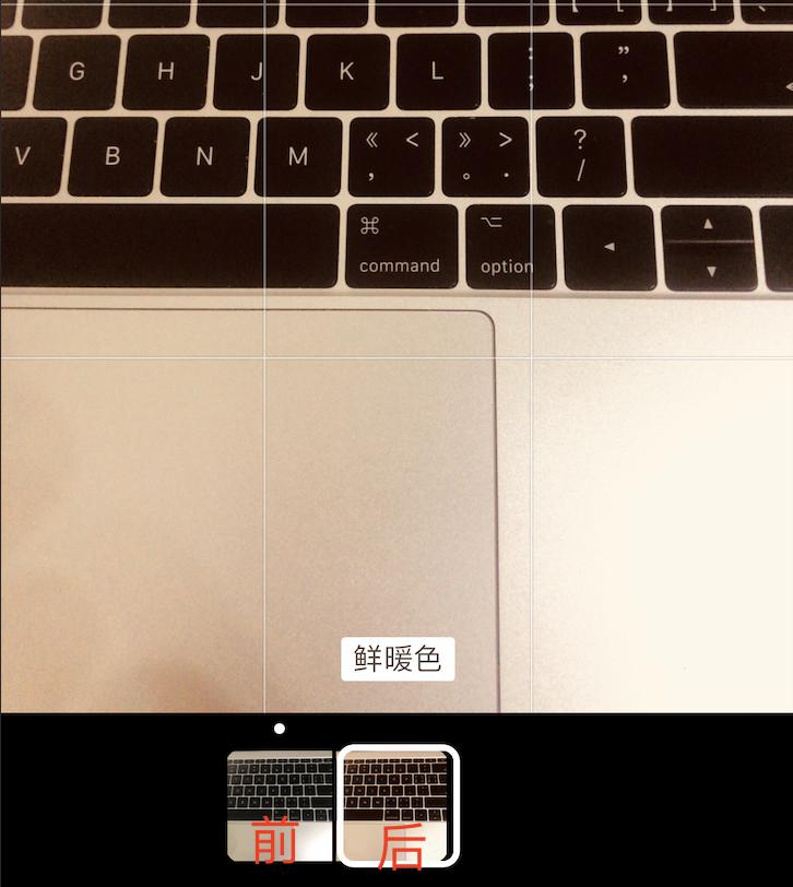 iphone相机拍照模糊技巧,苹果手机拍照设置方法教程