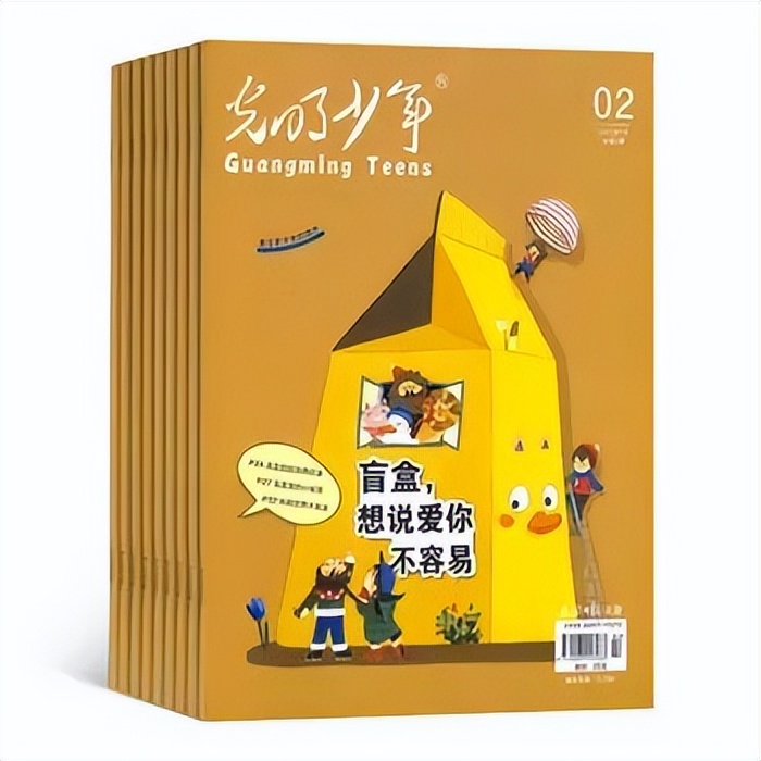 小学生暑假必读分级课外书目录,2024年寒假小学生必读书目