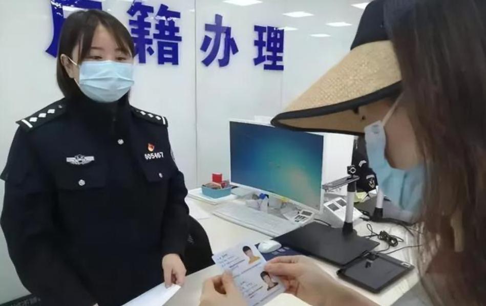 身份证英文字母x是大写还是小写,身份证后面x正确读法