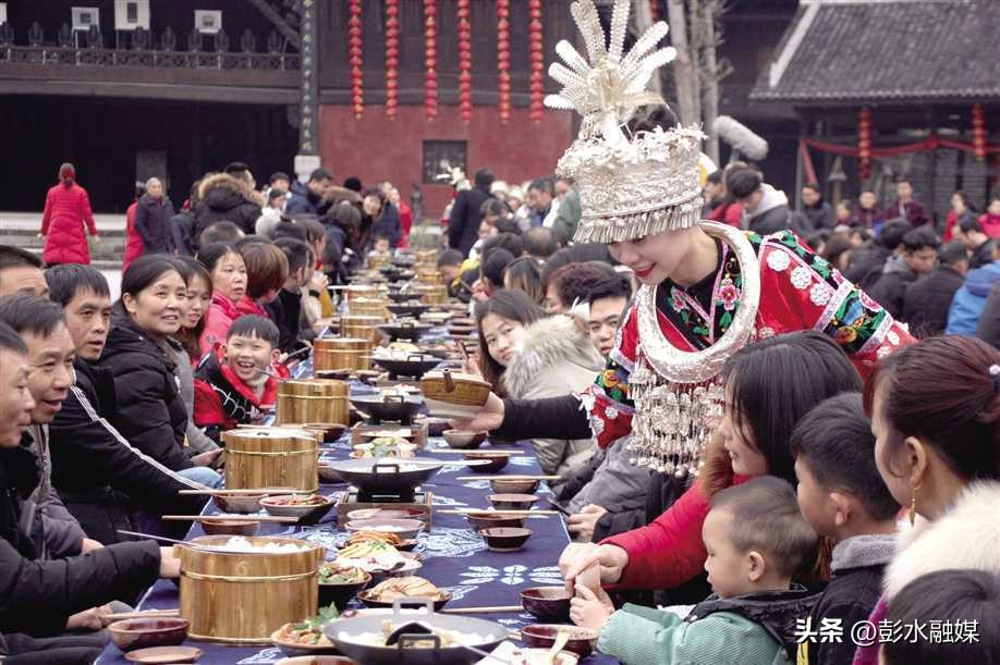 重庆日报特刊聚焦彭水：“九苗”归一兴苗乡“三品”合璧强产业