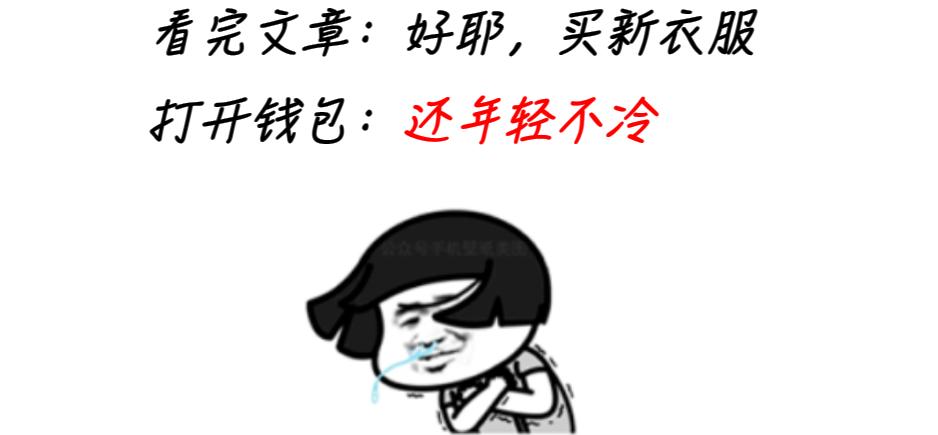 家里有“阳”？赶紧按这8步消毒！