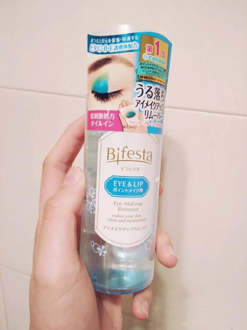 日本曼丹卸妆乳,曼丹眼唇卸妆液怎么卸