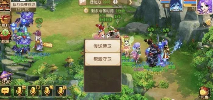 搬砖手游平民玩家推荐,入门门槛低的搬砖手游推荐