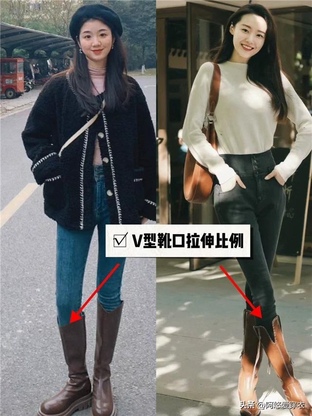 矮个子选靴子什么颜色合适,个子比较矮的适合穿什么靴子