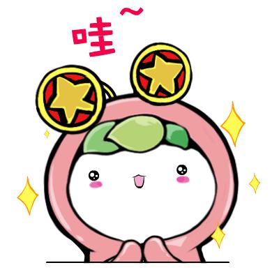 就业创业贷款申请条件,创业就业贴息贷款政策