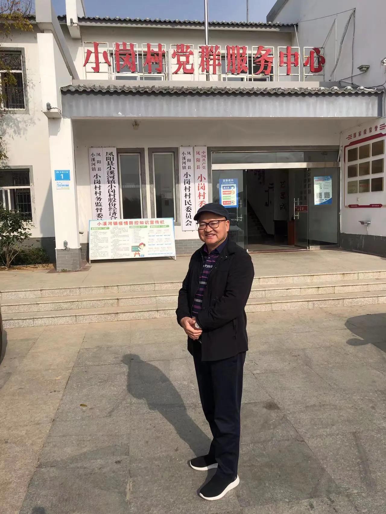 实事求是对我们的启发,实事求是比什么更重要