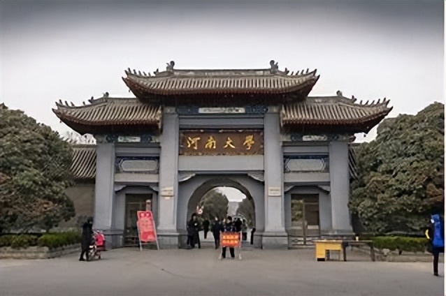 想探索祖国的大好山河？建议了解一下「地理科学」专业