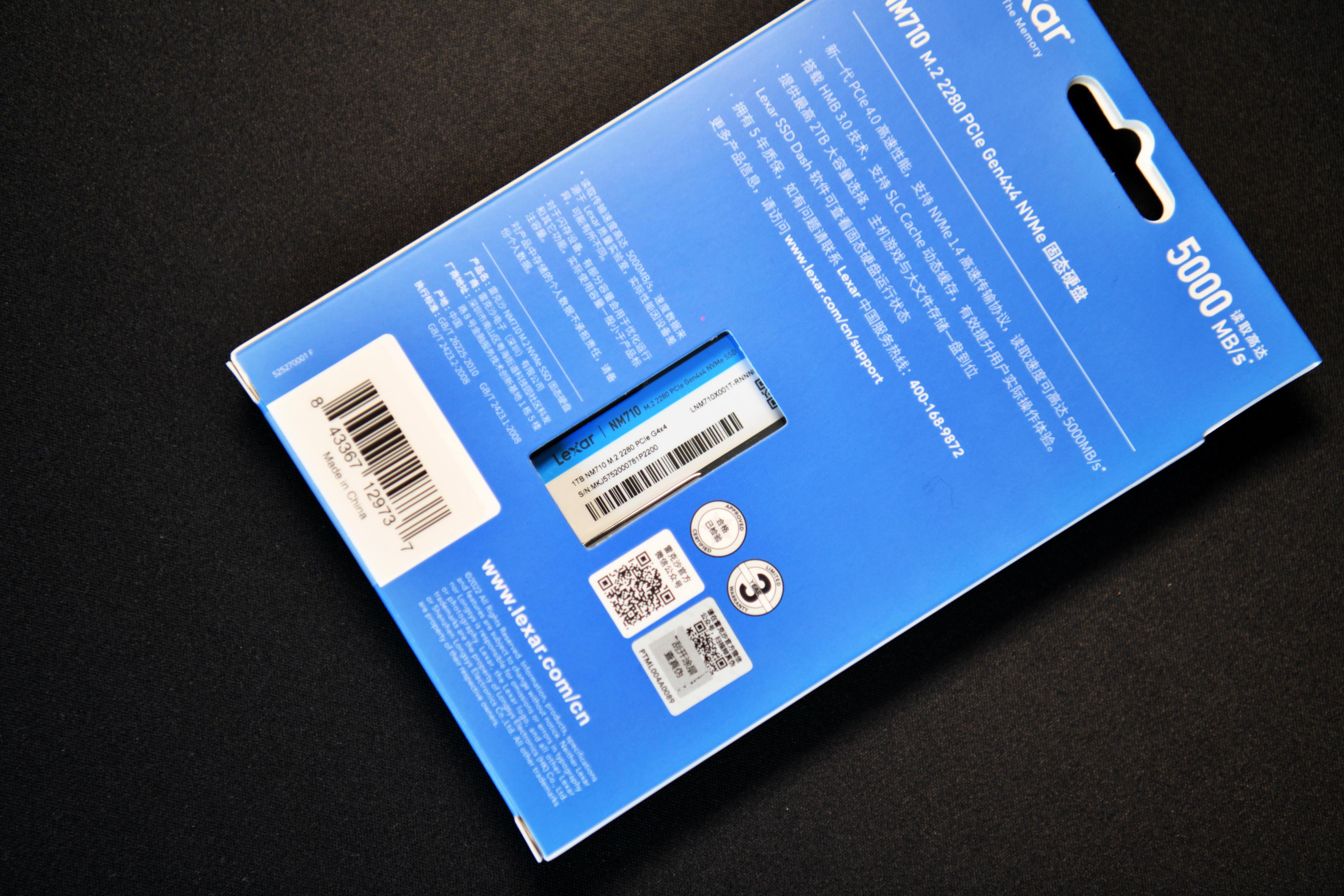 2023新装机：打造一台属于自己的DDR5平台