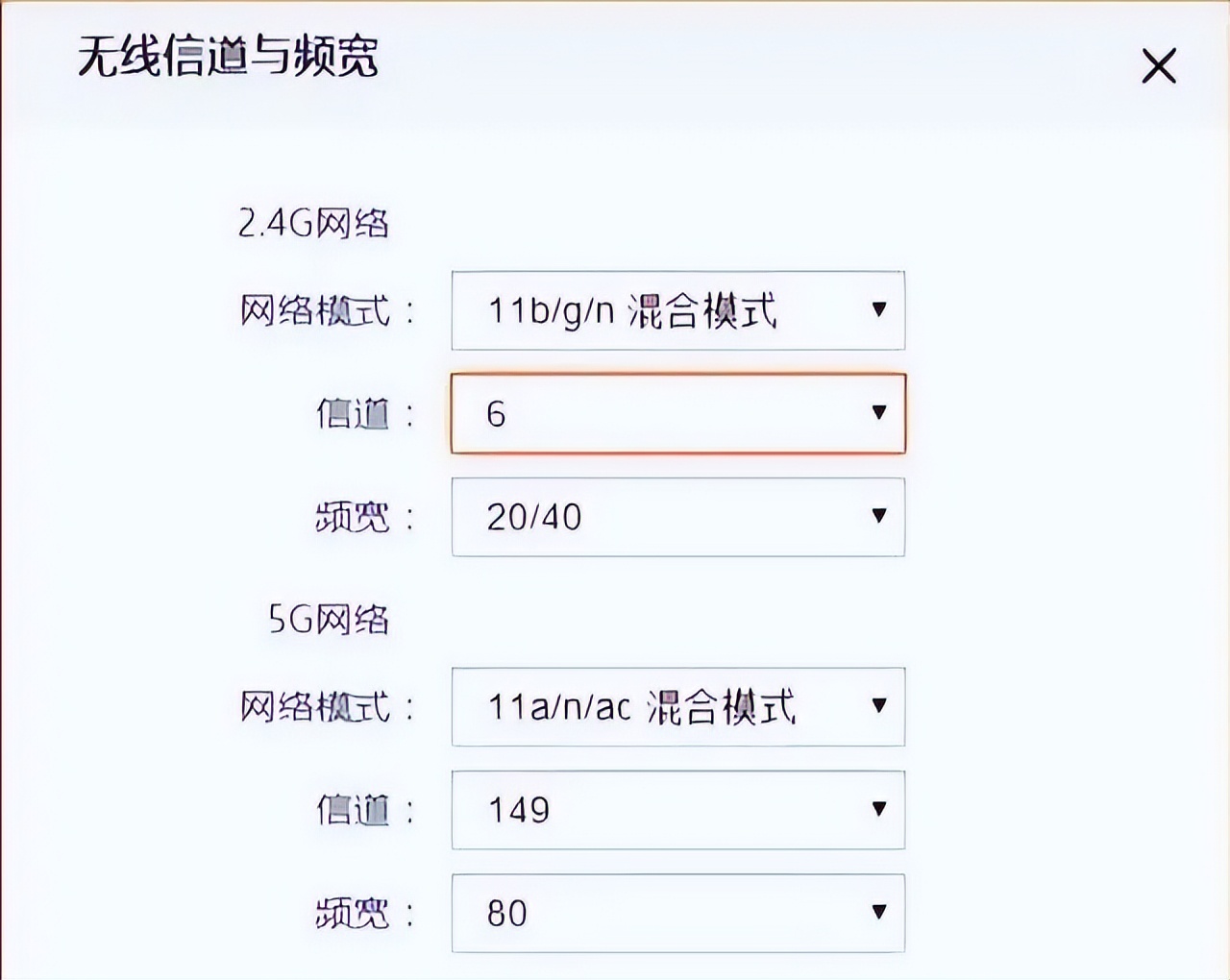 手机连wifi出现身份验证错误,手机连wifi提示身份验证出问题