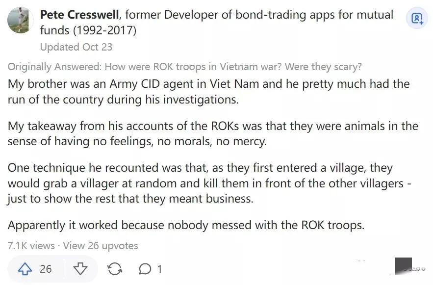 目前韩国队实力,韩国军力网友评论