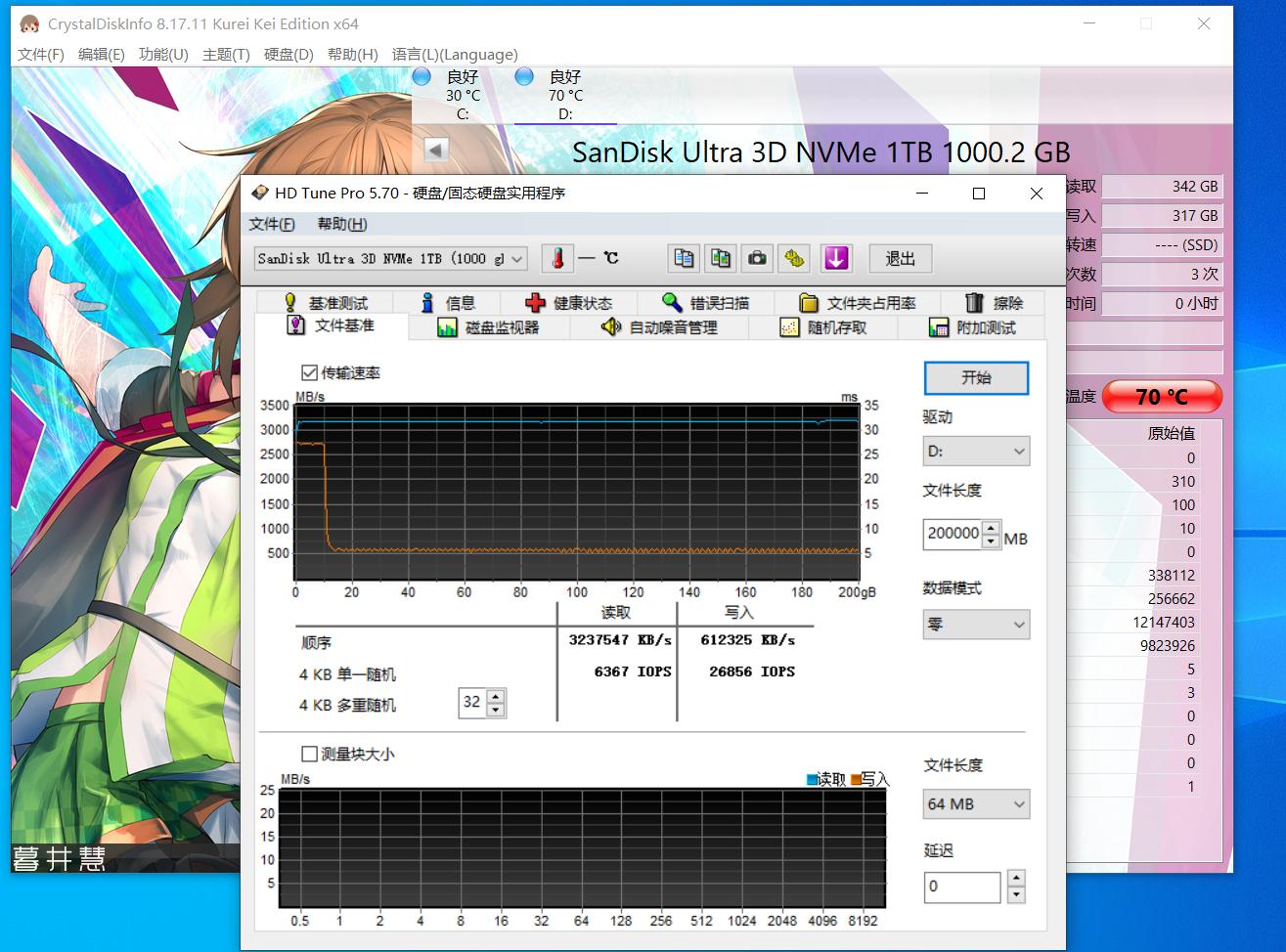 闪迪固态硬盘加强版和至尊高速,闪迪至尊高速固态适合笔记本吗