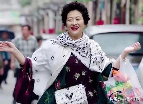 我的前半生薛甄珠崔宝剑第一面,我的前半生薛甄珠分析